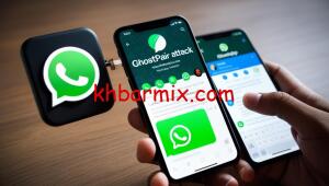 تحذير-لمستخدمي-واتساب-300x170 هجوم GhostPair يهدد مستخدمي واتساب في السعودية ودول الخليج: تحذير أمني عاجل