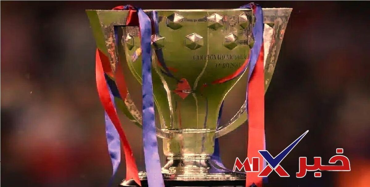 ترتيب هدافي الدوري الاسباني