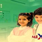 تسجيل الصف الأول الابتدائي 1448 1449هـ