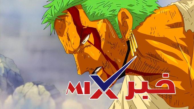 تسريبات-الفصل-1180 سبويلر مانجا ون بيس One Piece 1180 الفصل بعنوان "نذير- هالة شيطانية" إيمو يشعل معركة إلباف ضد طاقم قبعة القش