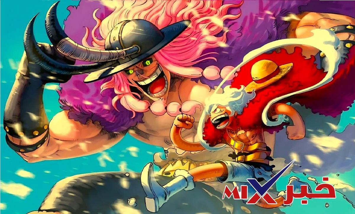 تسريبات مانجا ون بيس 1173