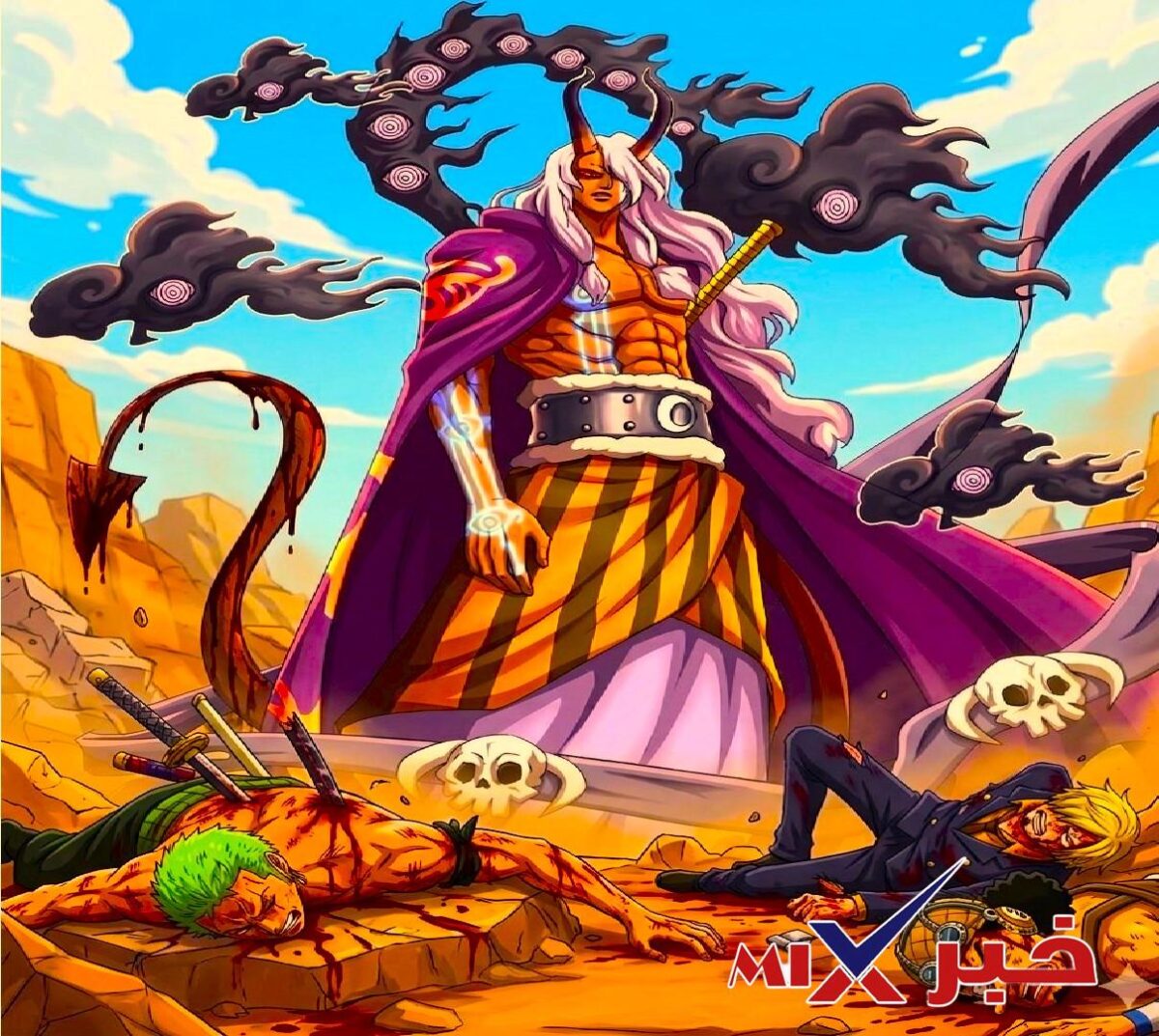 تسريبات مانجا ون بيس 1180