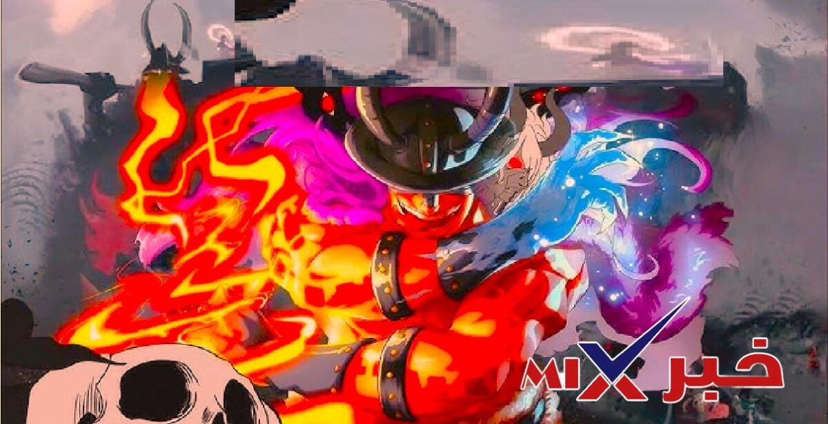 تسريبات مانجا ون بيس 1181