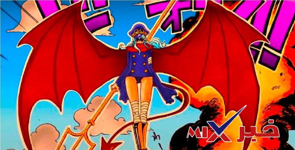 تسريبات مانجا ون بيس 1185
