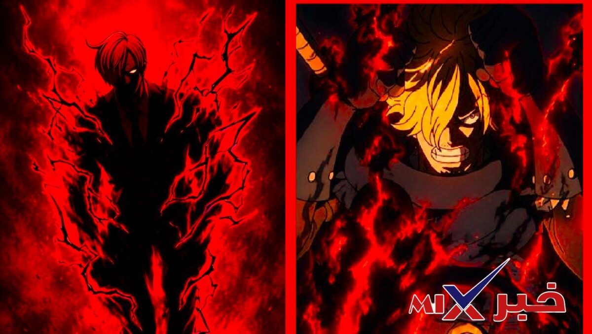 تسريبات مانجا ون بيس 1188