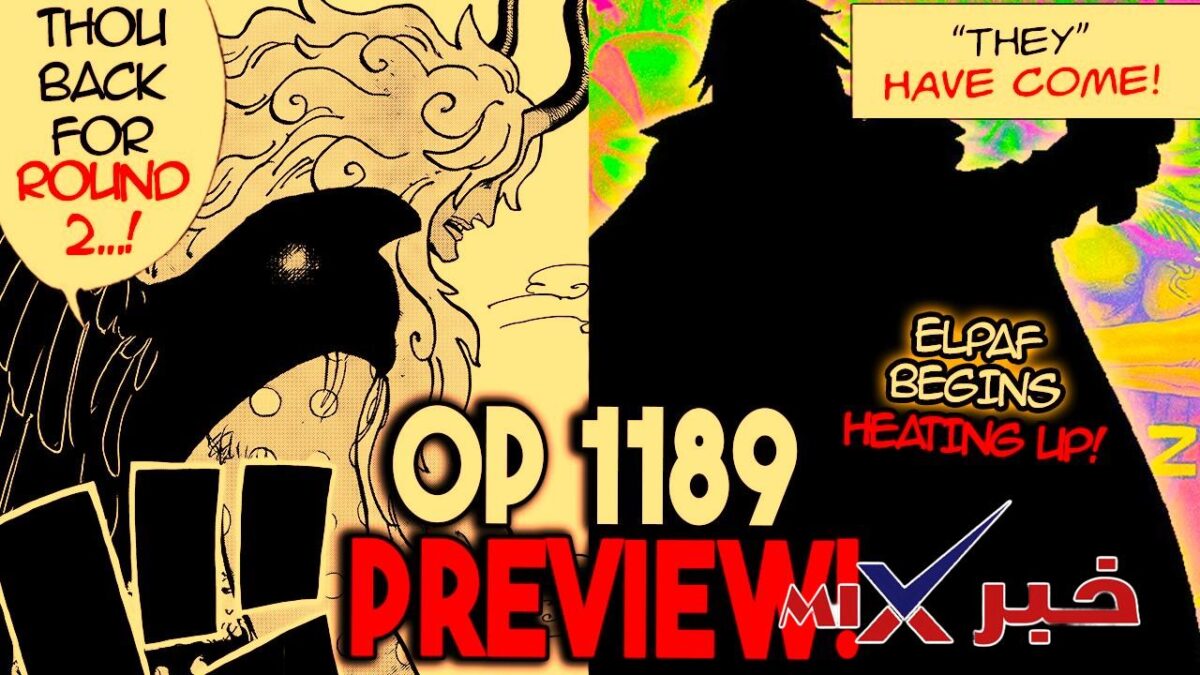 تسريبات مانجا ون بيس 1189