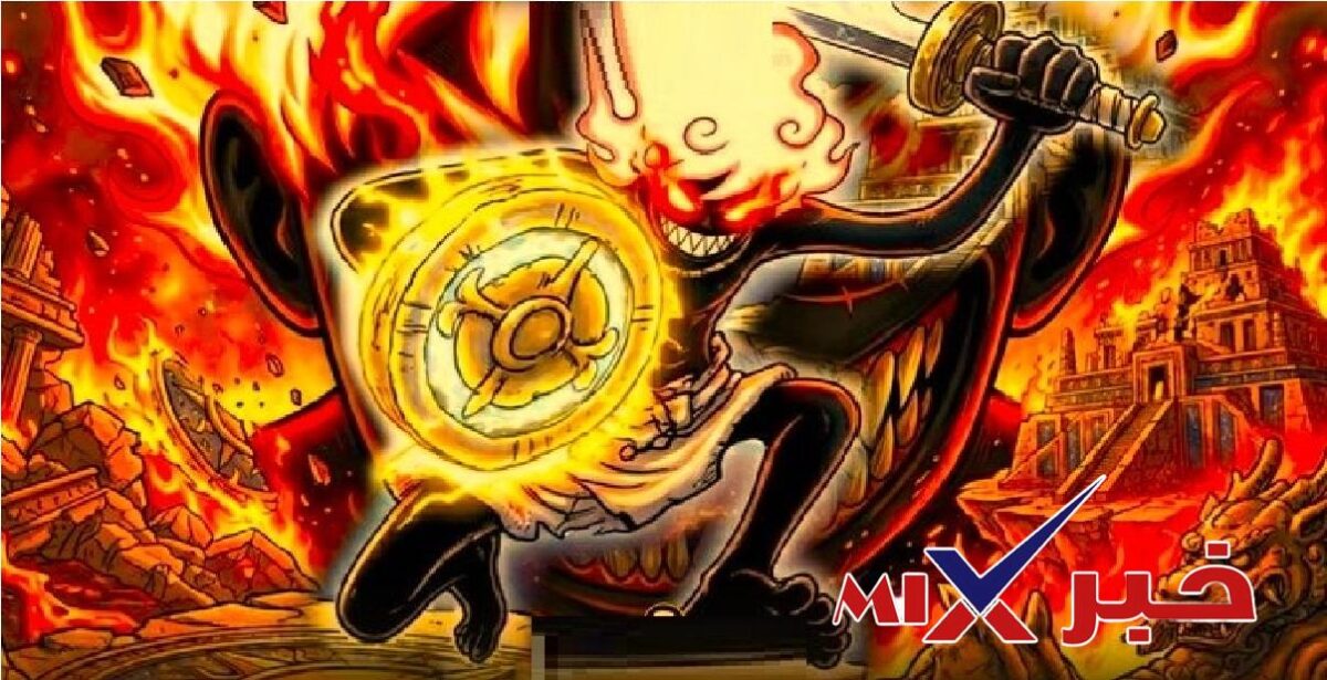 تسريبات مانجا ون بيس 1190