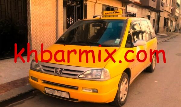 سيارات الأجرة