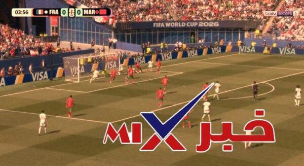 تصدي خيالي من حامي العرين ياسين بونو 🧤🇲🇦