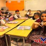 تعليق الدراسة الحضورية في البحرين 2026