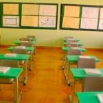 تعليق الدراسة الحضورية في السعودية
