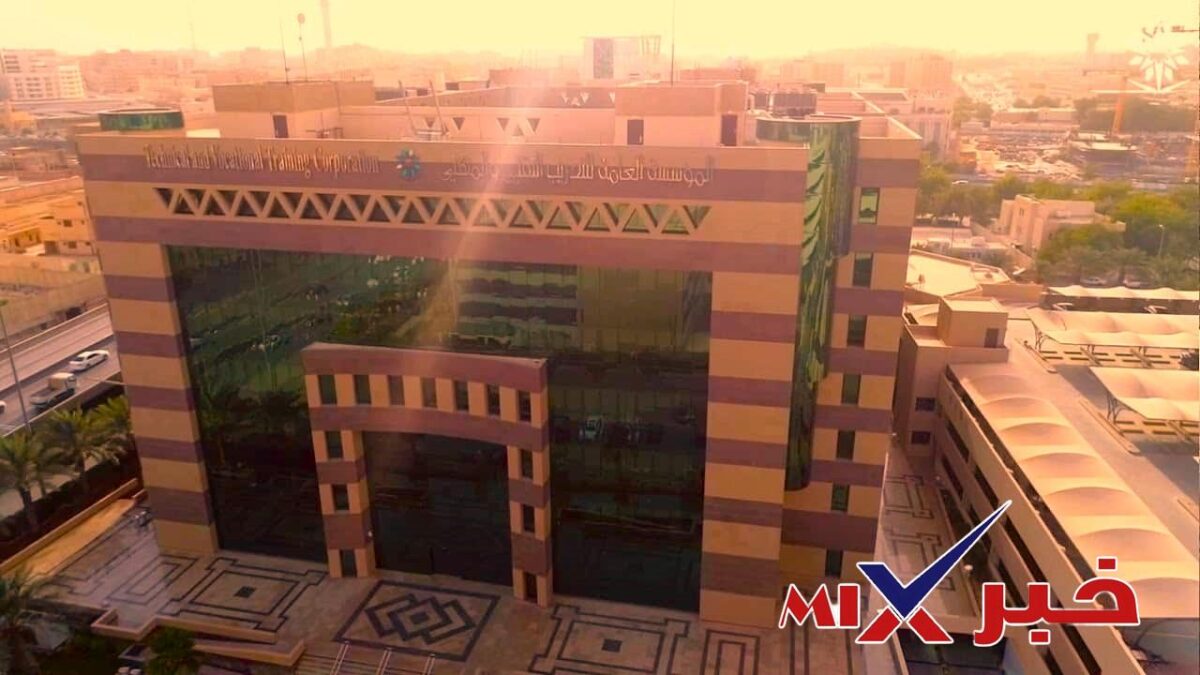 تعليق الدراسة اليوم الخميس 22 أكتوبر 2026 في التدريب التقني