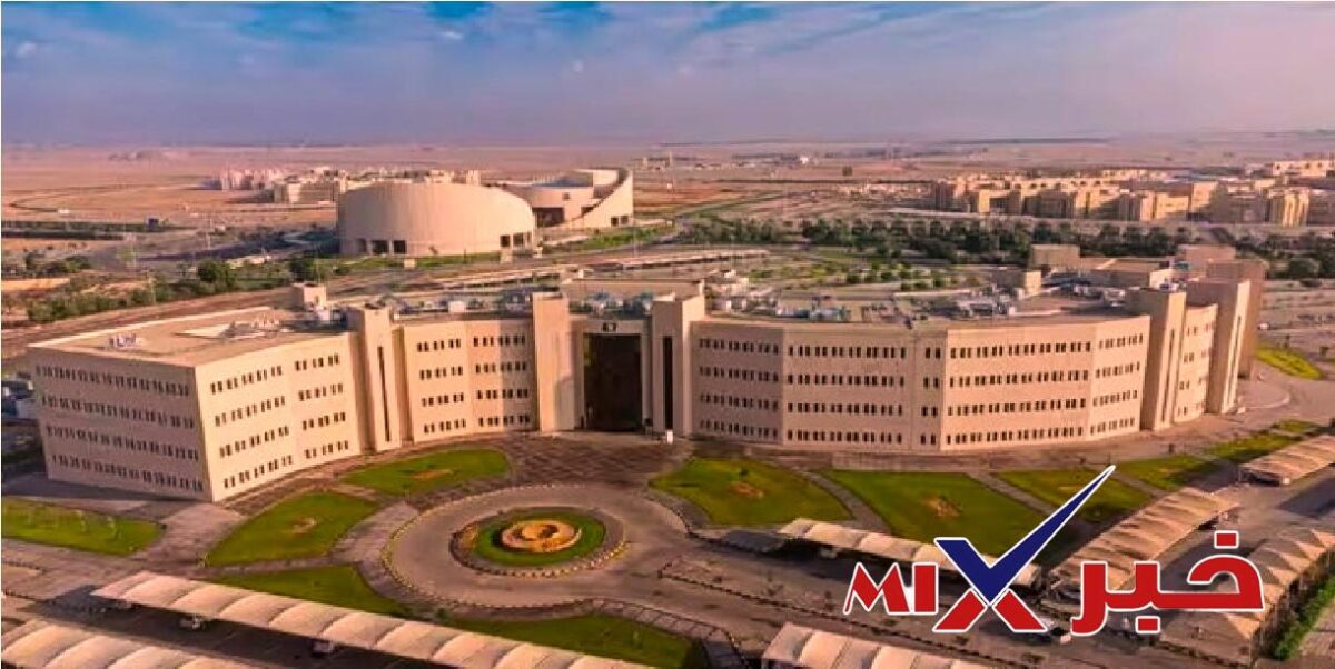 تعليق الدراسة بالسعودية الاثنين 20 أبريل 2026