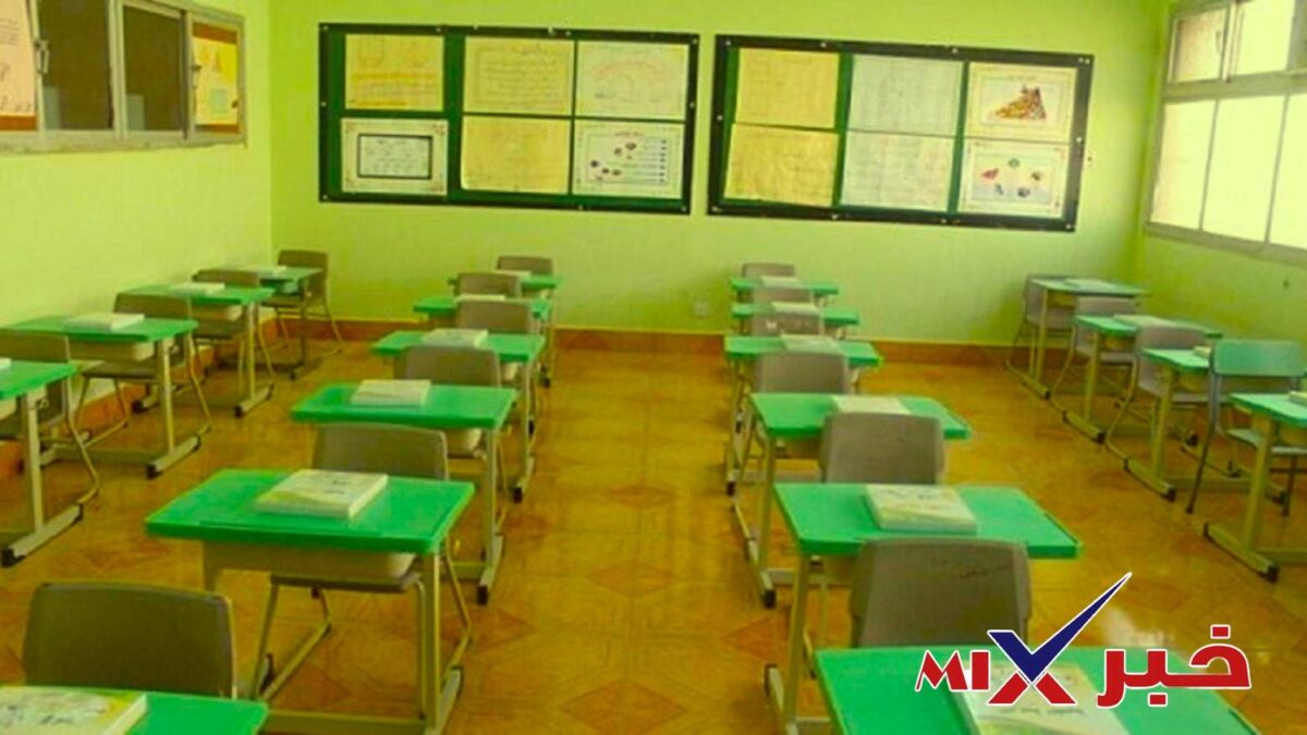تعليق الدراسة حتى الأحد القادم بالسعودية
