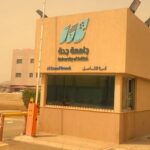 تعليق الدراسة في جامعة جدة اليوم