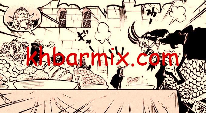 تعليق-المُسرب-الألماني-حول-الفصل-1166 𝓜𝓞𝓝𝓚𝓔𝓨 𝓓 𝓓𝓡𝓐𝓖𝓞𝓝 : تسريبات مانجا ون بيس 1166 الفصل بعنوان "قصة جديدة" ظهور مثير يقلب الموازين!