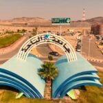 تعليم الباحة اصدار شهادة الثانوية العامة 1448هـ