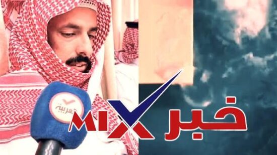 تفاصيل قصة وفاة الطفلين الشقيقين تميم ورزين