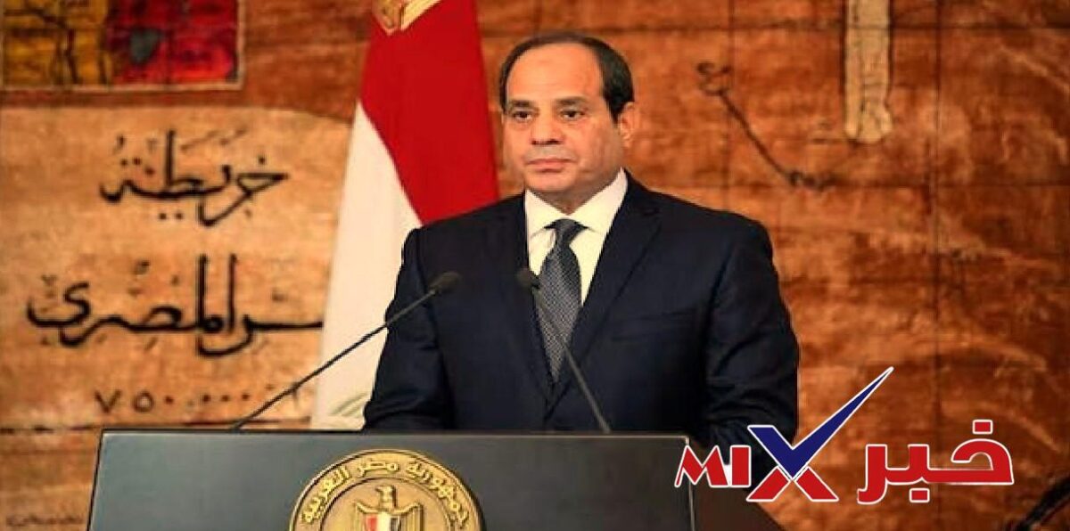 تفويض وزير الدفاع ببعض اختصاصات رئيس الجمهورية