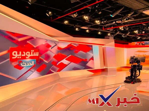 تنزيل قناة الحدث البث المباشر