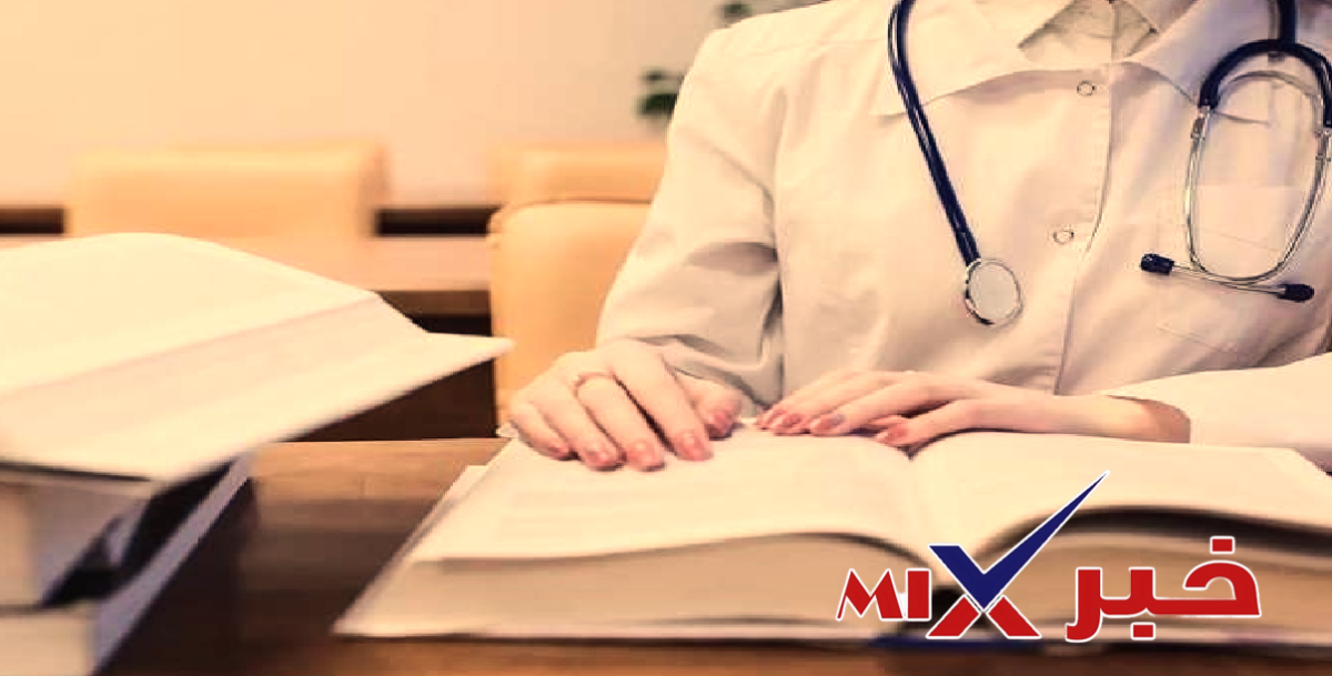 تنسيق الطب البشري 2026-2027 بالدرجات والنسبة المئوية
