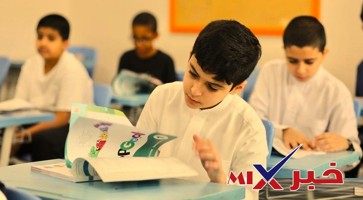 توقيت الدوام في مدارس التعليم العام 1447 بالسعودية (بنين وبنات)