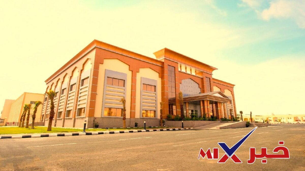 جامعة الطائف تحويل الدراسة من الحضوري إلى عن بُعد