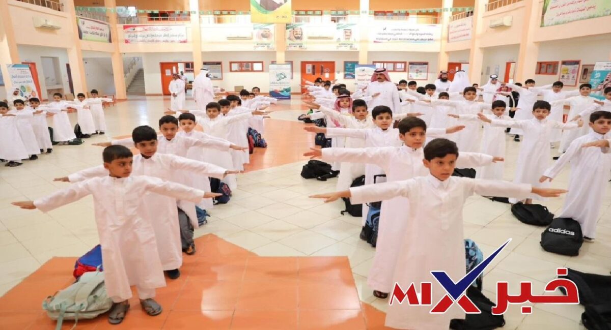 جدول النشاط الطلابي 2026-2027 بالسعودية
