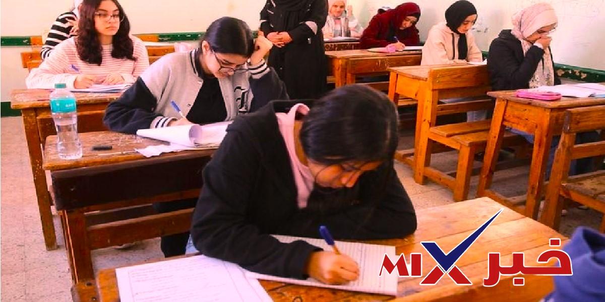 جدول امتحانات الصف الثالث الثانوي 2026