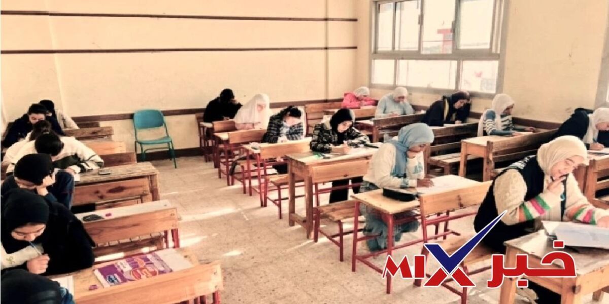 جدول امتحانات شهر مارس 2026