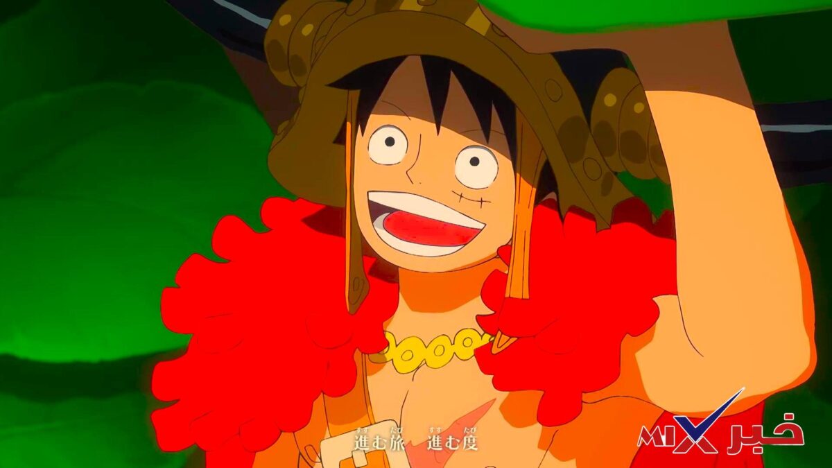 جدول مانجا ون بيس لشهر أبريل 2026