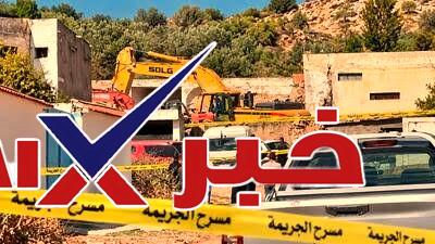جريمة قتل في تونس