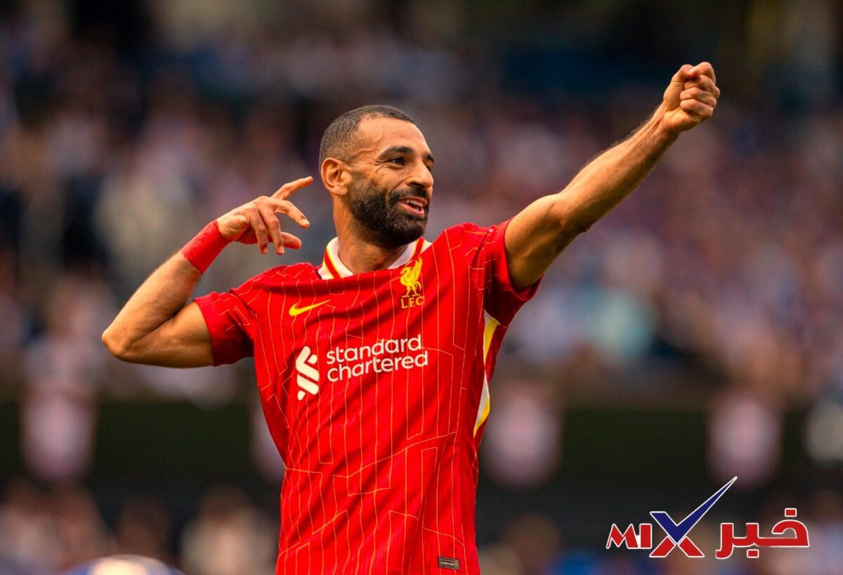 جماهير ليفربول محمد صلاح اليوم