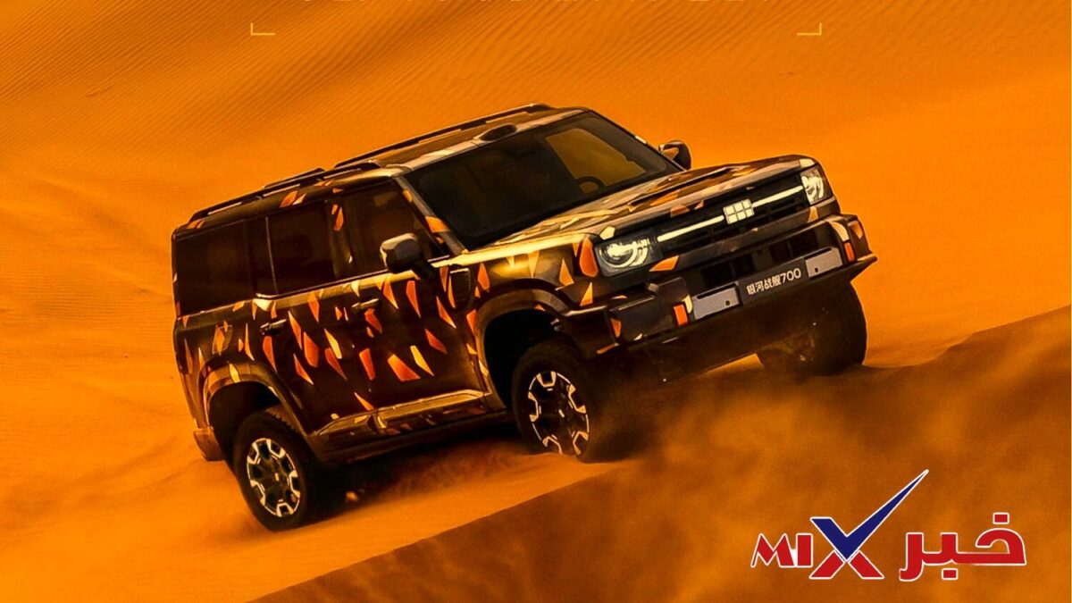 جيلي جالاكسي كروزر 700 Geely Galaxy Cruiser
