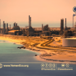 حادث تحطم مروحية شركة أرامكو السعودية 1448
