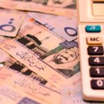 حاسبة الإجازة المرضية من الراتب لمعلمين ومعلمات عقود جدارة بالسعودية 2026