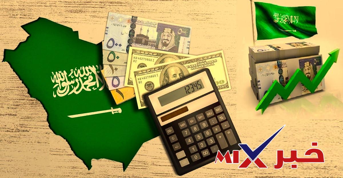 حاسبة الراتب بعد خصم التأمينات السعودية 2026-2027