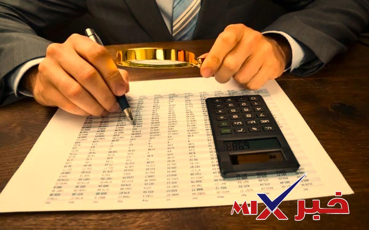 حاسبة الرسوم الجمركية 2026