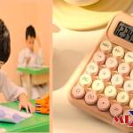 حاسبة العمر للصف الأول الابتدائي 1448 عبر نظام نور