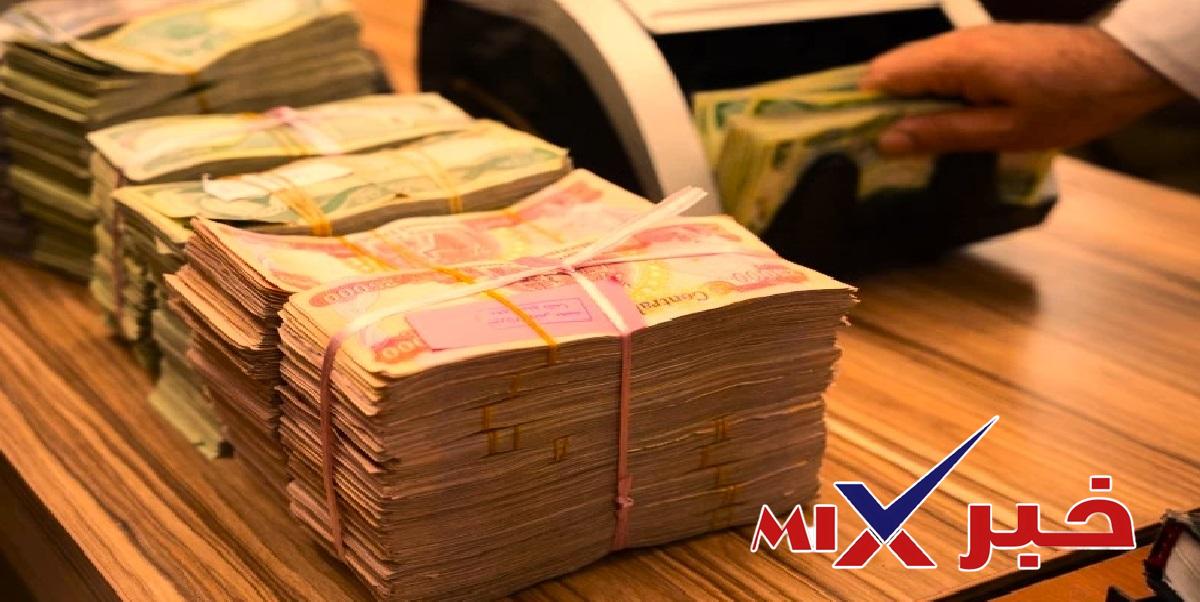 حذف الأصفار من العملة العراقية 2026