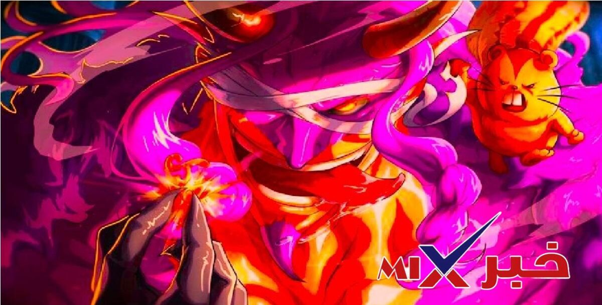 حرق مانجا ون بيس 1175