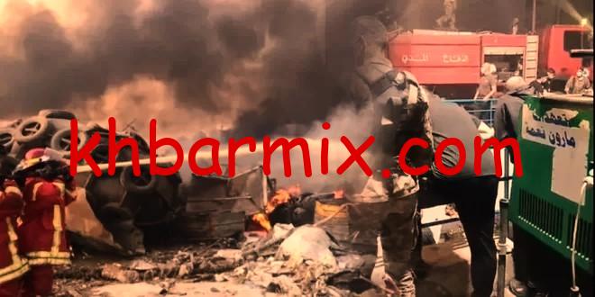 حريق هوا تشيكن بلبنان