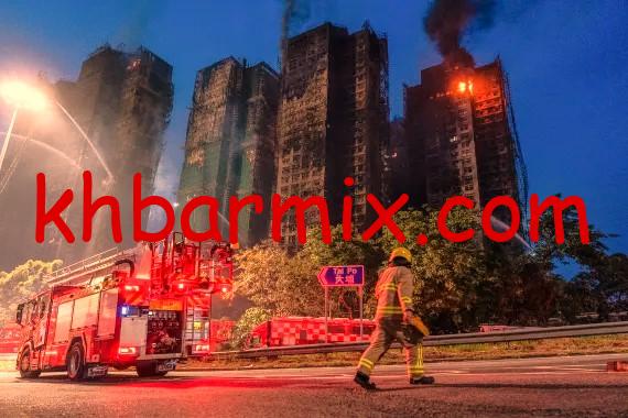 حريق-هونج-كونج مأساة Wang Fuk Court في Hong Kong حريق هونغ كونغ :كل ما نعرفه حتى الآن 27 نوفمبر 2025