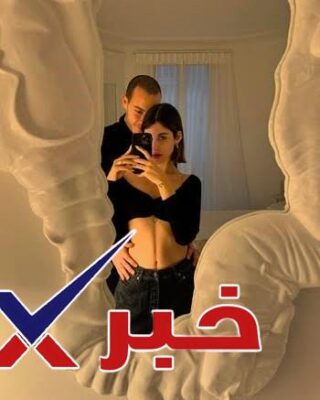 حقيقة طلاق نور عريضة
