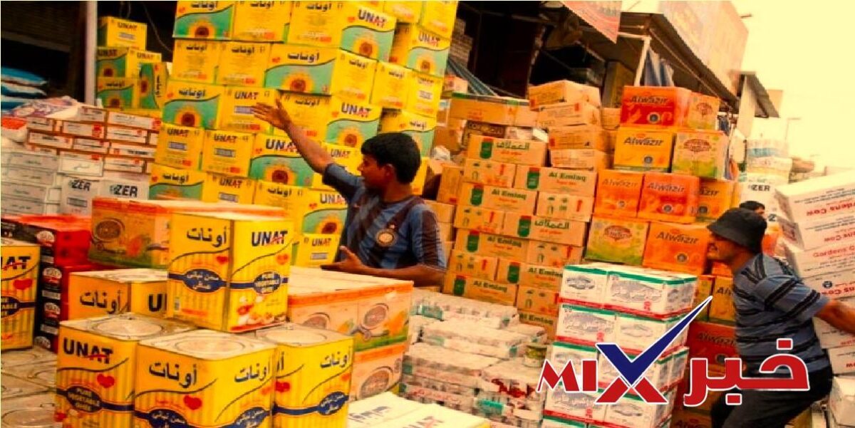 حقيقة قطع الحصة التموينية 2026 في العراق