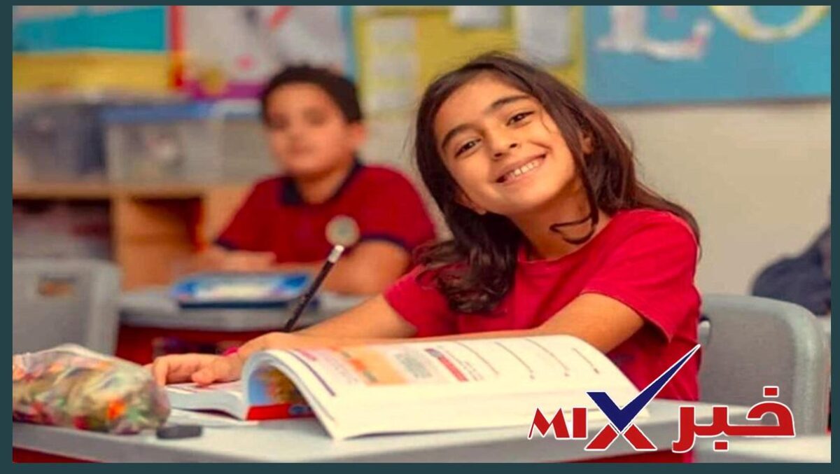 حل كتاب تقييمات الصف الرابع الابتدائي رياضيات pdf الترم الثاني