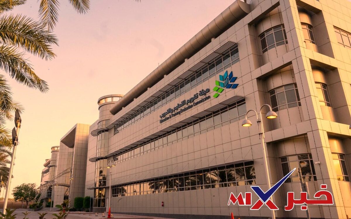 حل مشاكل الاستعلام عن نتائج التحصيلي 1448 بالسعودية