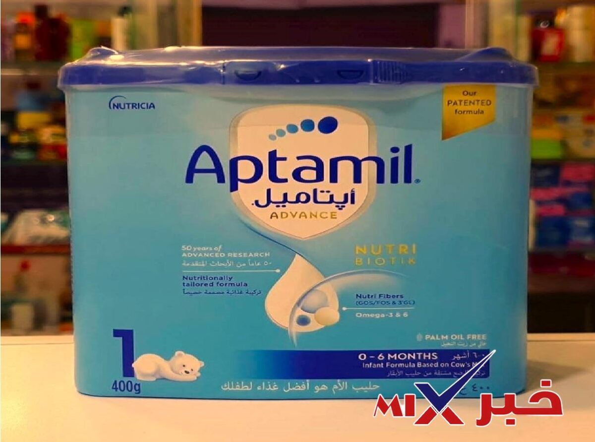 حليب أبتاميل أدفانس