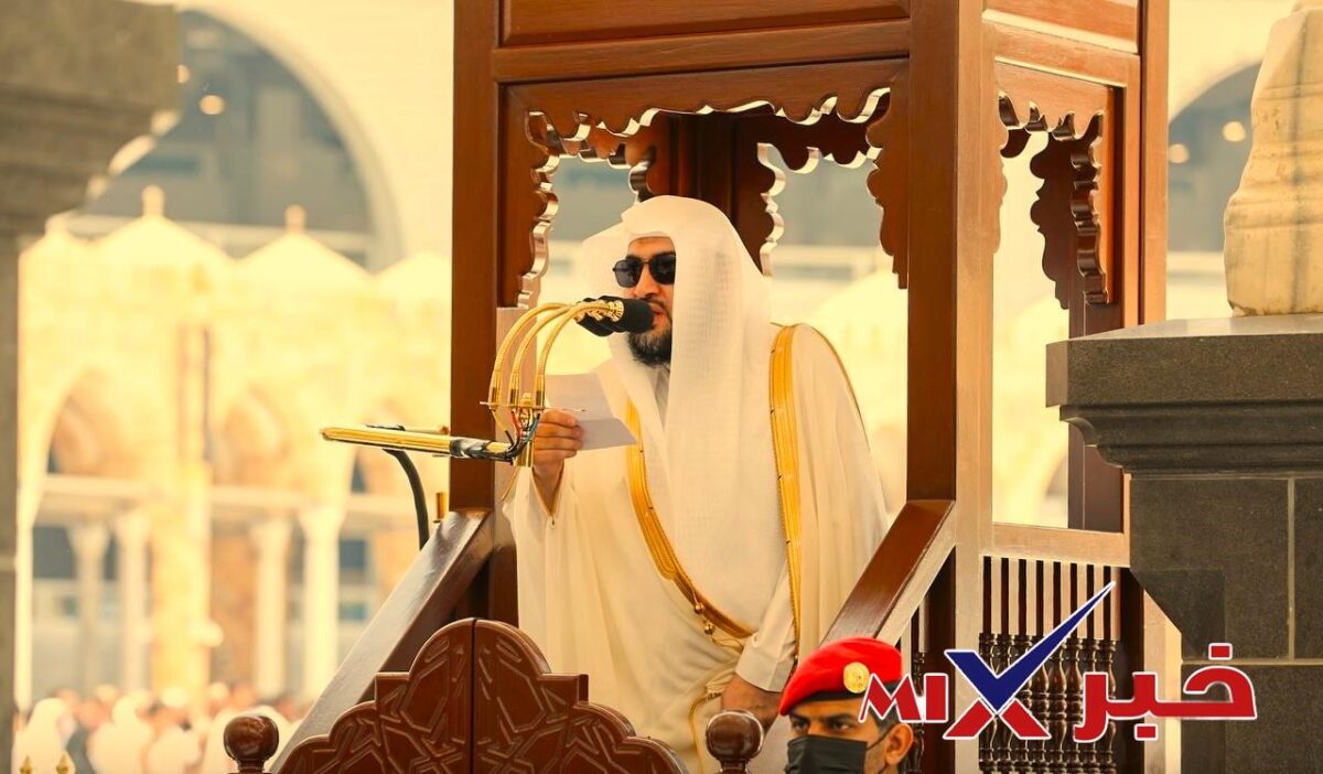 خطبة الجمعة من المسجد الحرام الشيخ د. بندر بليلة