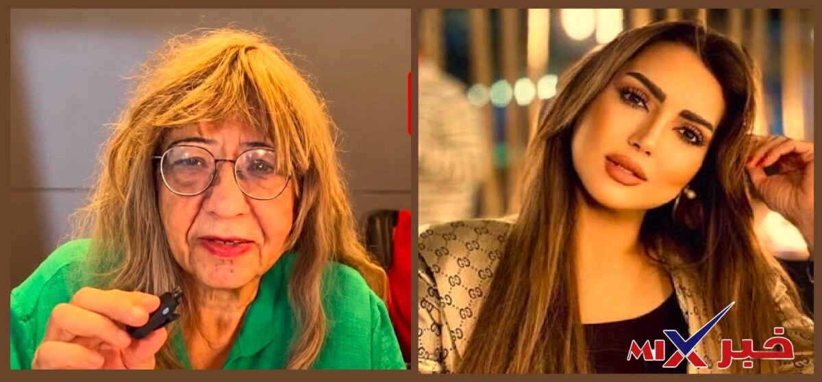 خلاف عبير أحمد ونادية كرم